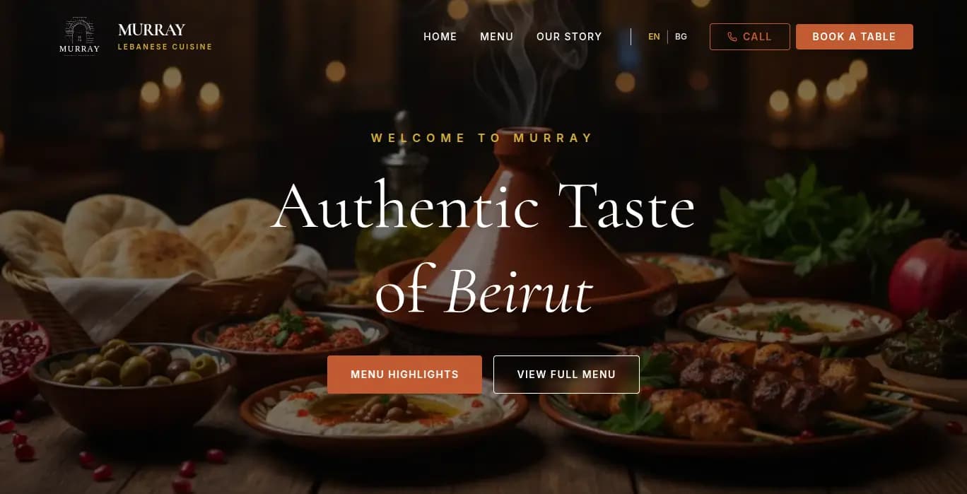 изработка на уебсайт за ливански ресторант Murray